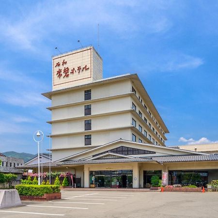 石和常磐ホテル 笛吹市 エクステリア 写真